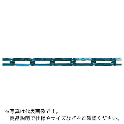 【SALE必要経費】水本 ( 水本機械類製造所 ) 【要長さ決める】軽銀色つやチェーン店 青み AL-7B 長さ・繋がり数決めるとり捨てる 11.1~12m ( AL-7-12C-B ) 【製造業者取寄】