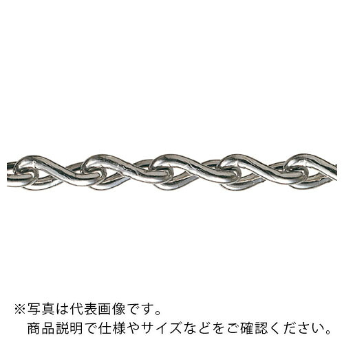 水本 ( 水本機械製作所 ) 【要長さ指定】SUS304ステンレスツイストリンクチェーン 9T-B 17.1~18m ( 9T-B-18C ) (株)水本機械製作所 【メーカー取寄】