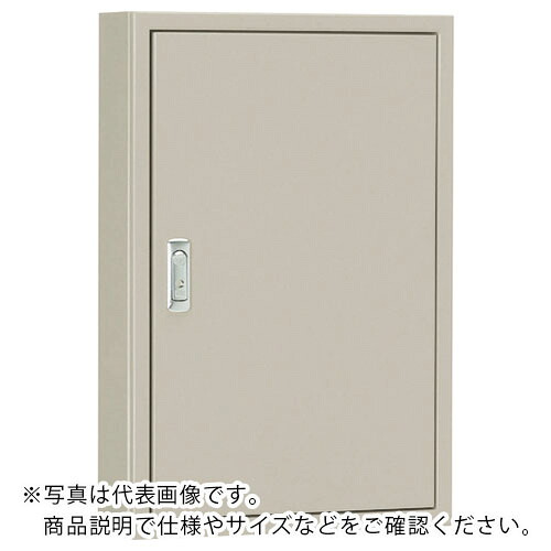 【SALE必要経費】Nito ( 日東工業 ) 盤用収納家具見せびらかす形 1個入り口・入口 ( B35-712-1 ) 【製造業者取寄】