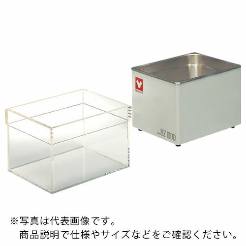 YAMATO ( ヤマト科学商事 ) テスト作業槽 ステンレス鋼製 ( BZ100 ) 【製造会社取寄】