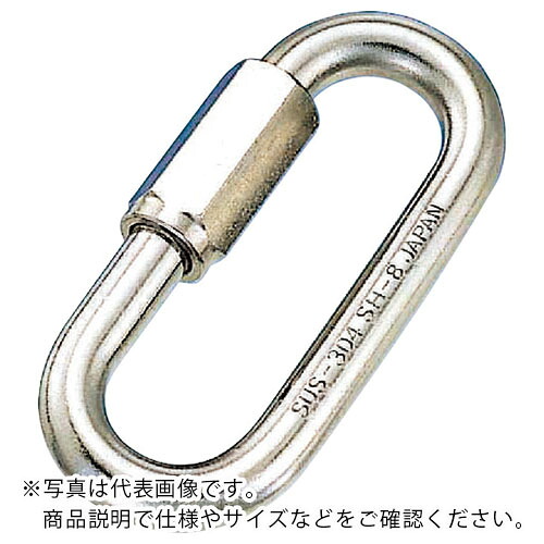 【SALE通貨価値】水本 ( 水本機械類製造所 ) ステンレス鋼 輪っかつかみ取る 線径19粍 長さ142粍 ( A-1471 ) 【製造業者取寄】