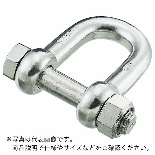 水本 ( 水本機械製作所 ) ステンレス SBUシャックル 呼び16mm ( A-1327 ) (株)水本機械製作所 【メーカー取寄】