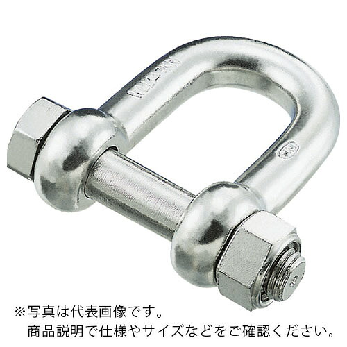 水本 ( 水本機械製作所 ) ステンレス SBUシャックル 呼び28mm ( A-2097 ) (株)水本機械製作所 【メーカー取寄】