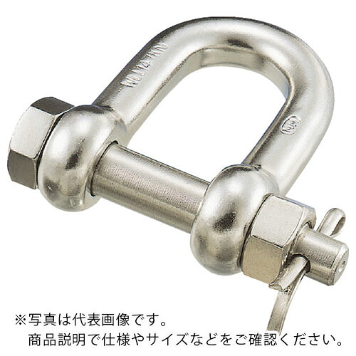 【SALE必要経費】水本 ( 水本機械類製造所 ) ステンレス鋼 SBMシャックル 呼び32粍 ( A-2094 ) 【製造業者取寄】