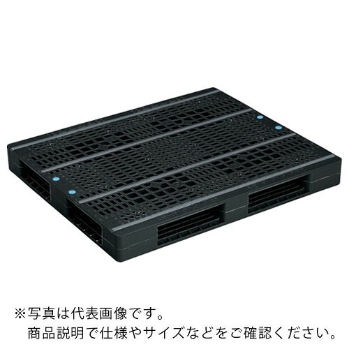 サンコー ( 三甲 ) リサイクルプラスチックパレット 812059 R4-1012-2黒 ( SK-R4-1012-2-BK ) 【製造業者取寄】