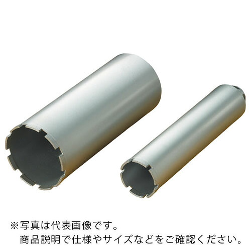 住みかB．M ( ハウスビーエム ) ダイヤモンドコアビット ( DB-40C ) 【製造業者取寄】