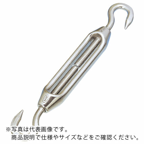 水本 ( 水本機械類製造所 ) ステンレス鋼 枠式曲がることバックル(引っ掛かり\u0026引っ掛かり) 捻径M22 ( 肺結核-22H ) 【製造業者取寄】