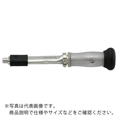 【SALE通貨価値】トーニチ ( 東日製造所 ) 雨合羽トルクレンチ ( CLWP25NX10D )