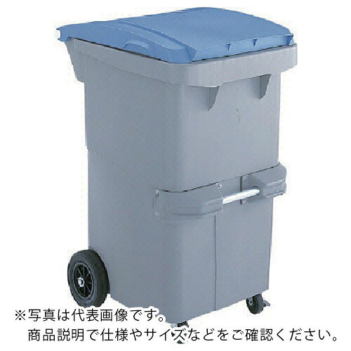 サンコー ( 三甲 ) 大型反転式コンテナー(ごみ箱) 620000 SCB200 グレー ( SK620000-01 ) 三甲(株) 【メーカー取寄】