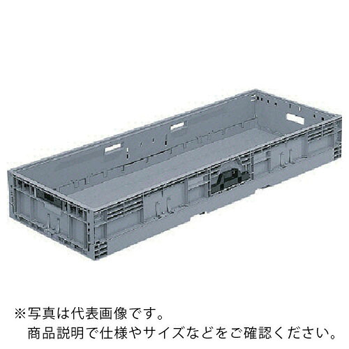 サンコー ( 三甲 ) TP規格折りたたみコンテナ 556710 TPO-4122 ライトグレー ( SK556710 ) 三甲(株) 【メーカー取寄】