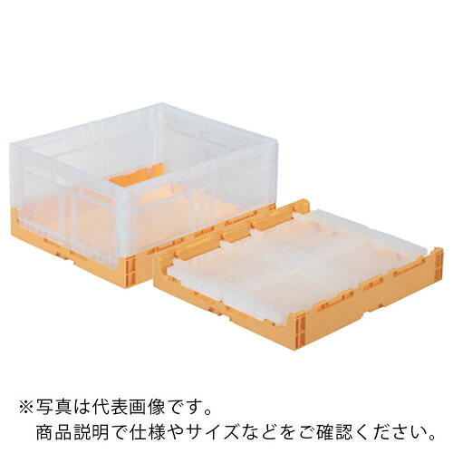 【SALE通貨価値】サンコー ( 三甲 ) 折りたたみ入れもの 558020 オリコンEP62B澄み切ったオレンジ色 ( SKO-EP62B-TMOR ) 【製造業者取寄】