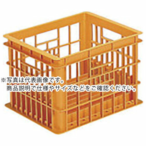 サンコー ( 三甲 ) 蓄冷剤収納用容器 102308 クールキャリア2型 オレンジ ( 102308OR00 O ) 三甲(株) 【メーカー取寄】