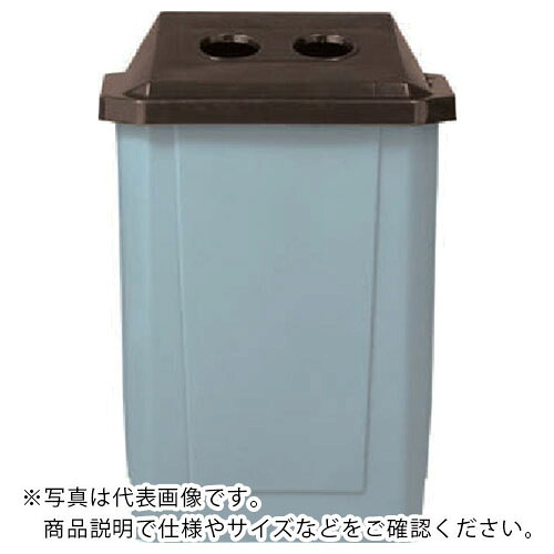 サンコー ( 三甲 ) 分別用ダストボックス 610000 サンクリーンボックス2型B-4(空缶フタ) 95L グレー グレー ( SK2B-4 GY ) 三甲(株) 【メーカー取寄】
