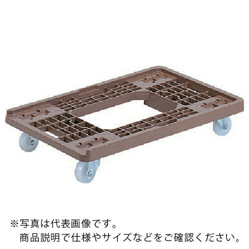 サンコー ( 三甲 ) 折りたたみコンテナー用台車 802503 サンキャリーPFブラウン ( SK802503-01 ) 三甲(株) 【メーカー取寄】