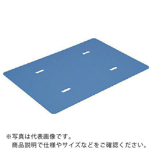 サンコー ( 三甲 ) 超大型入れもの 882504 ジャンボックス席#1000用下落フタS 青み ( SK882504 ) 【製造業者取寄】