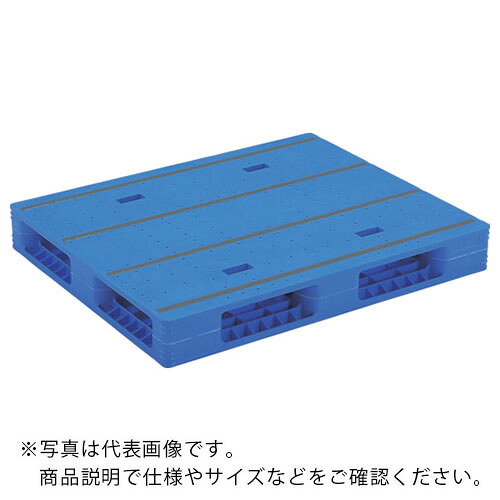 【SALE必要経費】サンコー ( 三甲 ) 可塑性物質調色板 840051 LX-911R4-2青 ( SK-LX-911R4-2-BL ) 【製造業者取寄】