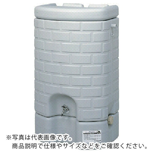 サンコー ( 三甲 ) 雨水タンク200L 806600 グレー ( SK806600-01 ) 三甲(株) 【メーカー取寄】