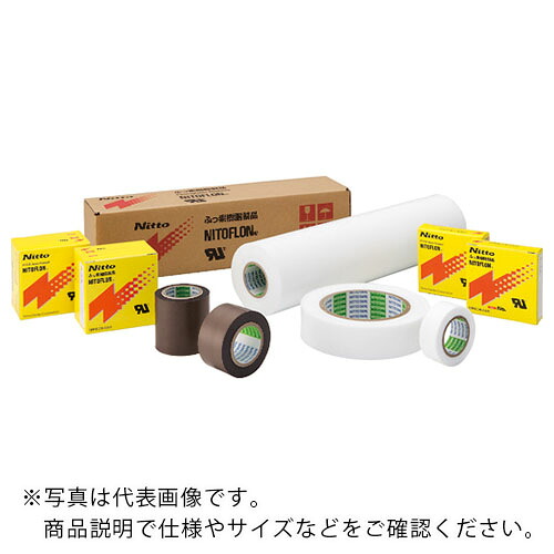 日東 ( 日東電工 ) ふっ素樹脂テープ ニトフロンテープ(非粘着) No.902UL 0.2mm×200mm×10m ( 902X20X200 ) 【3巻セット】 日東電工(株) 【メーカー取寄】