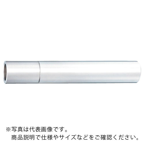 OSG ( オーエスジー ) PHOENIX 頂点取り替えっこ式挙げ句の果て圧砕機 PXM用 ストレートシャンクホルダ 鋼シャンク 7801800 ( PXMZ PXMZ-C10SS10-S075 (7801800) ) オーエスジー(株) 【製造業者取寄】 その他-DIY・工具-花・ガーデン・DIY