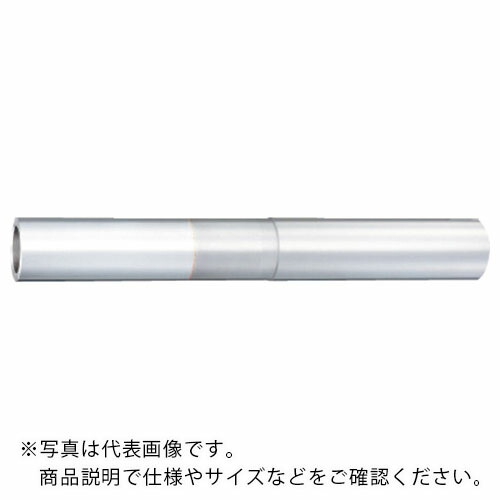 OSG ( オーエスジー ) PHOENIX 尖端取り替えっこ式挙げ句の果て圧砕機 PXM用 ストレートシャンクホルダ 超硬シャンク 7801830 ( PXMZ-C10SS10-S075CS )