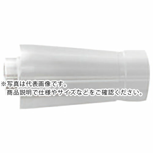 OSG ( オーエスジー ) PHOENIX 上端取り替えっこ式挙げ句のはて粉砕機 PXM専用コレット PXMC 7834001 ( PXMC-C1205 (7834001) ) 【製造会社取寄】