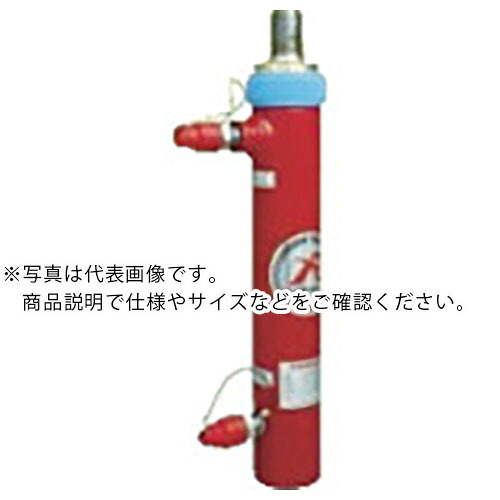 RIKEN ( 理研機器 ) 複動式油圧シリンダ- ( MD1-100T ) 理研機器(株) 【メーカー取寄】