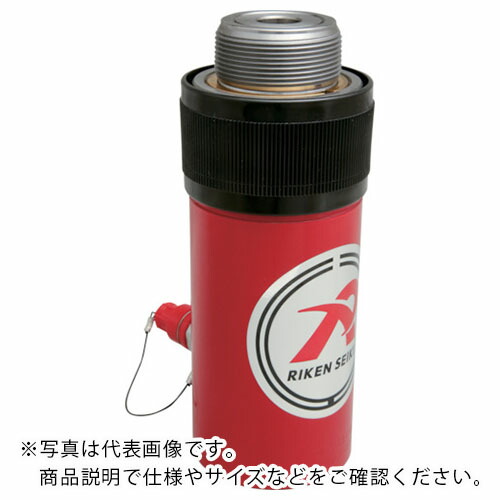 RIKEN ( 理研器機 ) 油圧円柱単動式 ( S2-200T ) 【製造会社取寄】
