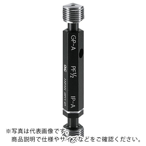 【SALE価格】OSG ねじ用限界ゲージPS級プラグ 35941 ( LG GPWP PS1/2-14 )