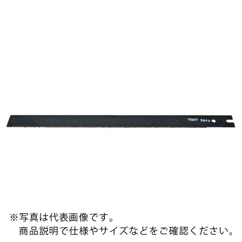 REX ( レッキス工業 ) セーバーソー300ノコ刃 300Aグリットソー ( 38330G ) レッキス工業(株) 【メーカー取寄】