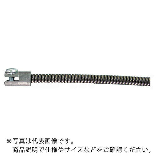 【SALE通貨価値】REX ( レッキス産業 ) 有線テレビ 7.9×7.5M H取り替えっこ ( 441217 ) 【製造業者取寄】