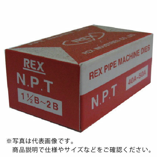 初回限定 ｒｅｘ 手動切上チェーザ ｍｃ ｎｐｔ４０ａー５０ａ Mcnpt40a50a レッキス工業 株 メーカー取寄 週間ランキング１位獲得 Nphl Go Ke