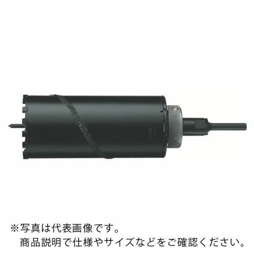 ハウスB．M ( ハウスビーエム ) ドラゴンダイヤモンドコアドリル(フルセット) 100 ( DG-100 ) (株)ハウスビーエム 【メーカー取寄】