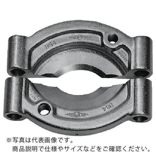 【SALE必要経費】百貨店 ( スーパーツール ) ベアリングセパレーター用本体 BS2用 ( BSB2 ) 【製造業者取寄】