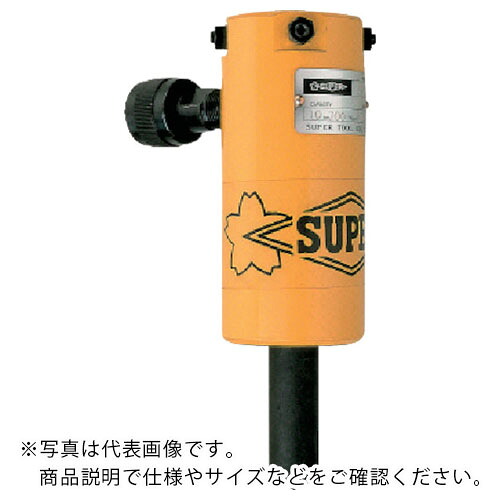 百貨店 ( スーパーツール ) 油圧プーラ用円筒 其れ相応ギヤプーラサイズ:15・18 ( GPC1518 ) 【製造業者取寄】