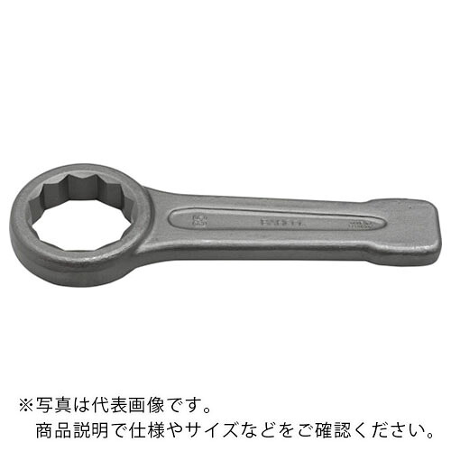 【SALE必要経費】BAHCO ( スナップオン・ツールズ ) 殴ることメガネエンドレンチ130粍 ( 7444SG-M-130 ) 【製造会社取寄】