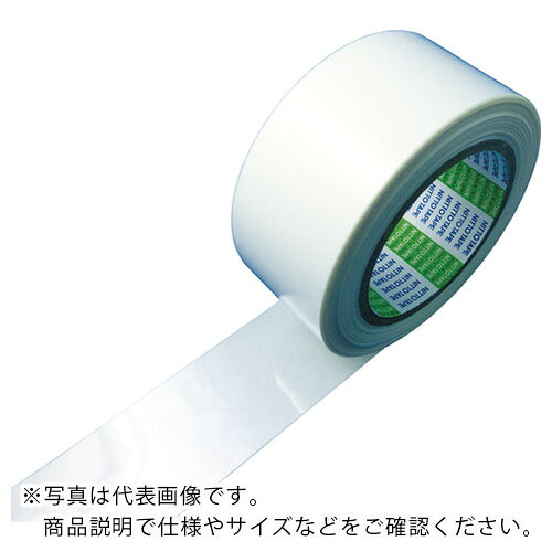 日東 ( 日東電工 ) シリコーンゴム接着用両面テープ No.5302A 100mm×20m クリア ( 5302A-100 ) 【5巻セット】 日東電工(株) 【メーカー取寄】