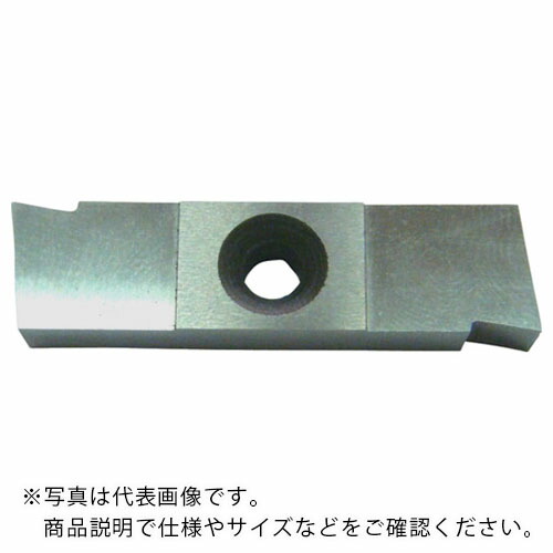 SANWA ( 三和製作所 ) 外径溝入 突切用ハイスチップ 巾4 ( 04A004 ) 【5個セット】 (株)三和製作所 【メーカー取寄】