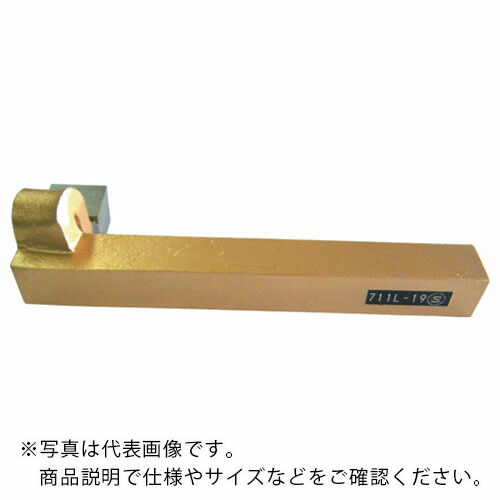 SANWA ( 三和製作所 ) ハイス付刃働き口 711形(三和標準尺度) 25粍 ( 711L-7 ) 【製造業者取寄】