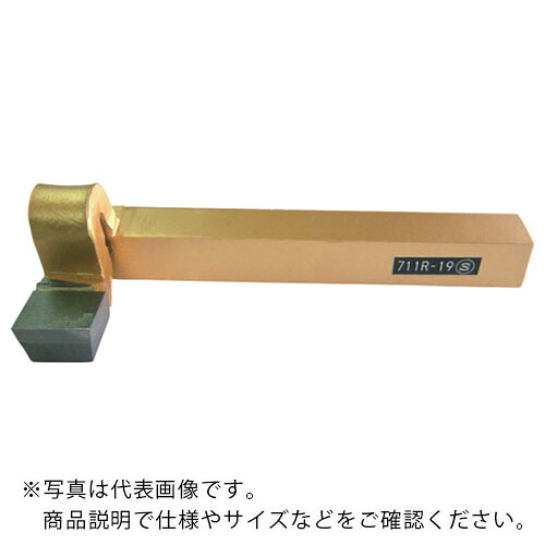 SANWA ( 三和製作所 ) ハイス付刃働き口 711形(三和標準尺度) 25粍 ( 711R-7 ) 【製造業者取寄】