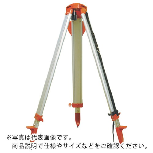 シンワ ( シンワ測定 ) 三脚 アルミ製 平面脚頭式スピニングレーザ用 ( 76690 )｜配管材料プロ トキワ