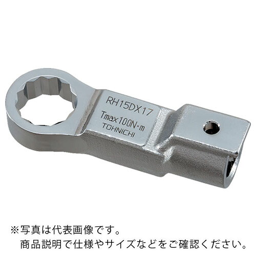 【SALE必要経費】トーニチ ( 東日製造所 ) 輪っか上端 (六角雄捻子2面幅41用) ( RH22DX41 ) 【製造業者取寄】