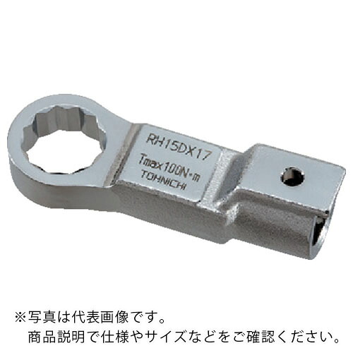 トーニチ ( 東日製作所 ) リングヘッド (六角ボルト2面幅50用) ( RH32DX50 ) (株)東日製作所 【メーカー取寄】