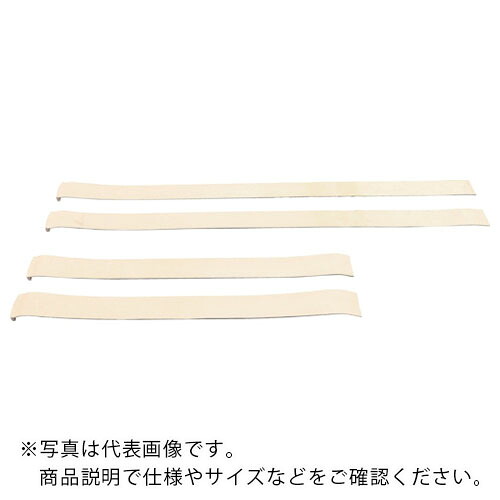 ワコーパレット ノンスリップベルト ( WNB-G18 ) (株)ワコーパレット 【メーカー取寄】
