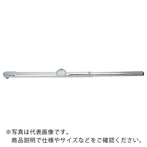 トーニチ ( 東日製造所 ) 文字盤型手動式トルクレンチ、エクステンションハンドル型 置針付 ( DBE2100N-S ) 【製造業者取寄】