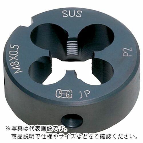 【SALE価格】OSG ステンレス用ねじ切り丸ダイス 45680 ( SUS-SD-H-25XM6X0.75-H(45680) )