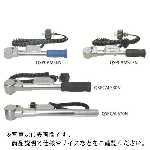 【SALE必要経費】トーニチ ( 東日製造所 ) 空転式単能型トルクレンチ ( QSPCAMS6N ) 【製造業者取寄】