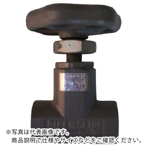 RIKEN ( 理研計器 ) 針弁 ( NV-13 ) 【製造業者取寄】