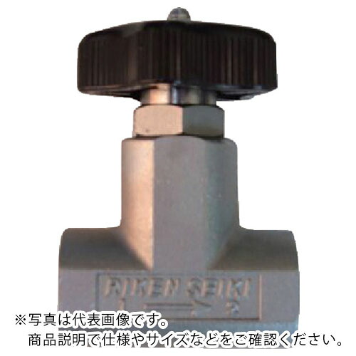 RIKEN ( 理研機器 ) ストップバルブ ( V-13B ) 理研機器(株) 【メーカー取寄】