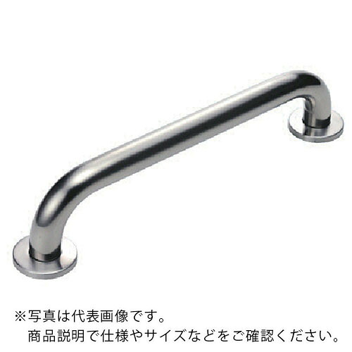 水本 ( 水本機械類製造所 ) 手摺り ステンレス鋼 セーフティー赤ちょうちん(覆いかぶせる付)ヘアーライン仕上 長さ500粍 奥ぶかさ25粍 ( GBC-25-50HL ) 【製造業者取寄】