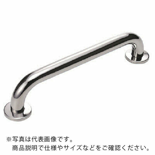 【SALE必要経費】水本 ( 水本機械類製造所 ) 手摺り ステンレス鋼 セーフティー赤ちょうちん(覆いかぶせる付) 長さ500粍 奥ぶかさ32粍 ( GBC-32-50 ) 【製造業者取寄】